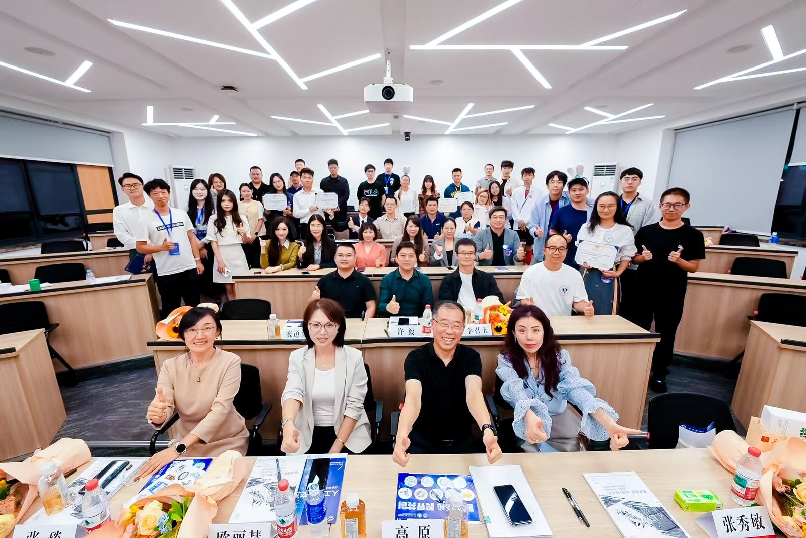 42大合影.jpg 42大合影.jpg