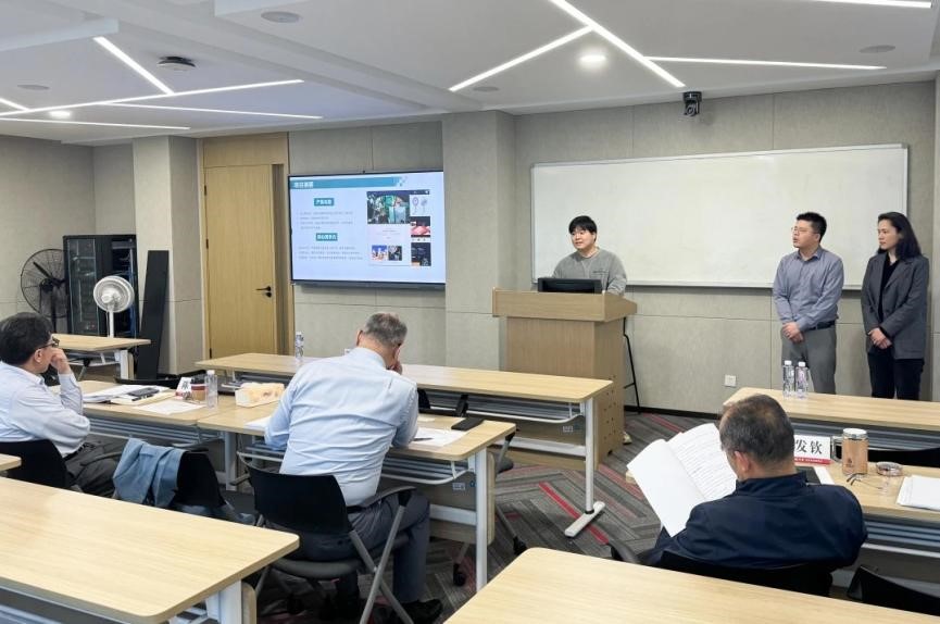 组织专场评审会-2.jpg 组织专场评审会-2.jpg